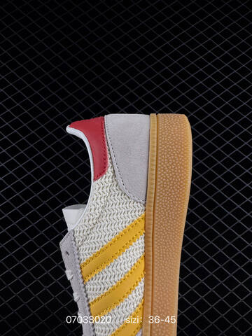 Adidas RB XAdidas Gazelle Indoor Trainers Lifestyle (BS-75031)