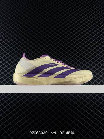 Adidas Adizero Takumi Sen 11 W Lightstr Lifestyle (BS-74991)