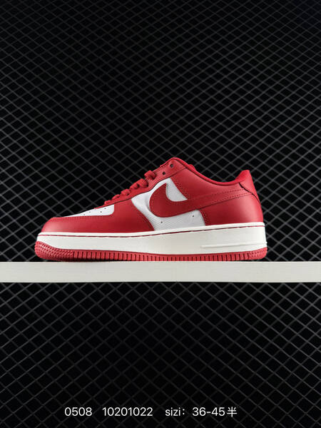 Nike AIR FORCE 1 07 lifestyle