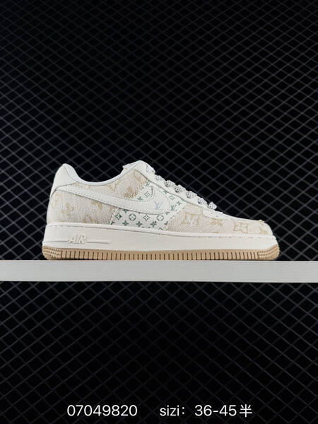 AF1 Nike Air Force 1 07 Low lifestyle