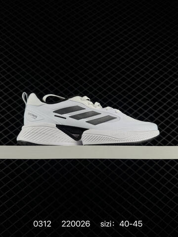 ADIDAS ADIZERO EVO SL 72 AdiZero Adios Pro EVO Li Lifestyle (BS-76416)