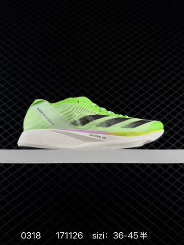 Adidas Adizero Takumi Sen 10 M 40 Adida Lifestyle - Men's (BS-76369)