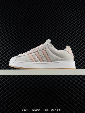 ADIDAS SUPERSTAR 2025 New New 1982 Lifestyle (BS-75435)