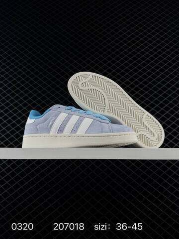 Adidas CAMPUS 00s Lifestyle (BS-76348)