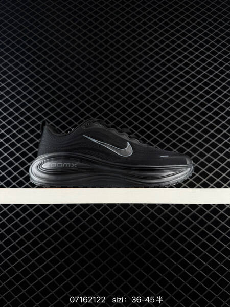 Nike Vomero Plus multi color EU 36-45 running