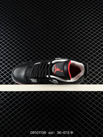 Other Jordan TPU Q Lifestyle (BS-78848)