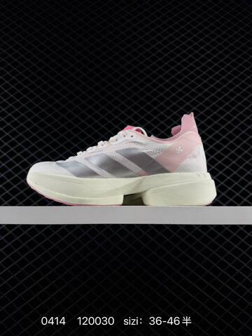Adidas Adizero Adios Pro 4 M Flywire Zoom JQ4 Lifestyle (BS-76043)