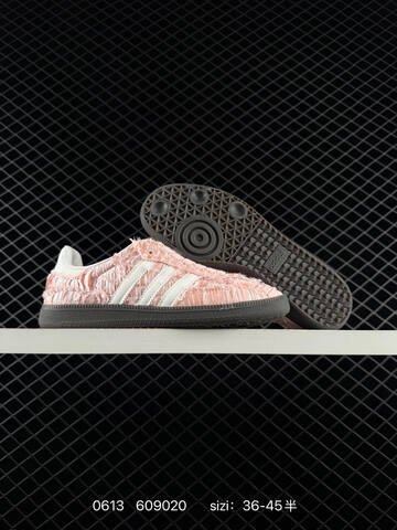 Caroline x Adidas Originals Samba OG SATIN SHOES JQ4748 Lifestyle (BS-75270)