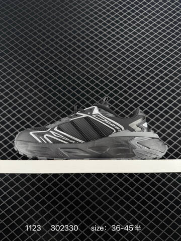 Other Adidas XLG STORM EDGE Bounce Lifestyle (BS-77223)