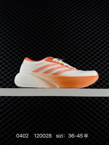 Adidas Adizero Adios Pro4 ENERGYRODS 2 0 Lightlock Lifestyle (BS-76192)