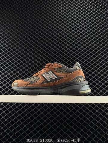 New Balance 2010 Brown Dark Grey Olive EU 36-45 Sneaker - Unisex (BS-83393)