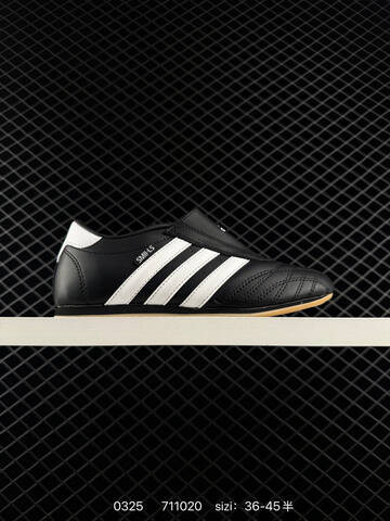 Other Adidas Originals Taekwondo Low Black White 90 Lifestyle (BS-76284)
