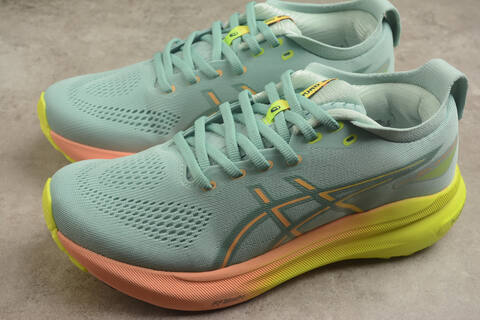 ASICS Gel Kayano 31 Light Mint Neon Yellow Orange EU 36-45 Running Shoe Running Sneakers - Unisex (BS-59578)
