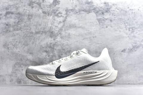 Nike REACTX PEGASUS Plus Next Nature White Black Light Beige Pale Green EU 41 Running Shoe - Men's (BS-59556)