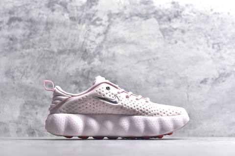 Nike Mind 002 Flyknit Light Pink Silver Orange Sneaker (BS-59805)