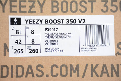 Yeezy 350 V2 Light Grey Orange Off White Sneaker (BS-87527)