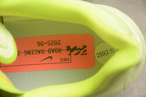 Nike Zoom Fly 6 Neon Yellow Orange Light Green EU 40 Running Shoe - Men's (BS-59845)