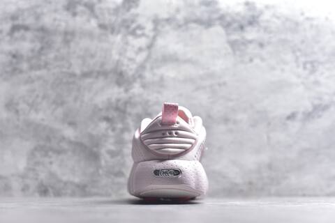 Nike Mind 002 Flyknit Light Pink Silver Orange Sneaker (BS-59805)