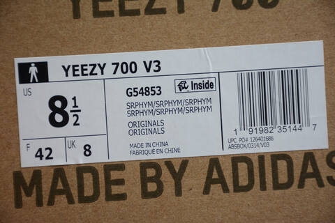 Yeezy 700 V3 Srphym G54853 Cream Yellow Beige Black Sneaker (BS-87558)