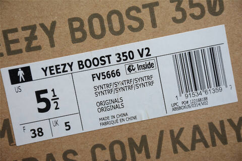 Yeezy Boost 350 V2 FV5666 Light Pink Grey Beige Sneaker (BS-87517)