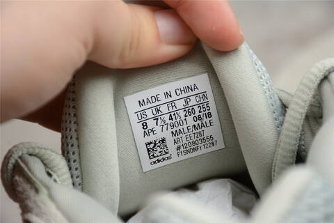 Yeezy 500 Salt EE7287 Light Grey Off White Sneaker (BS-87563)