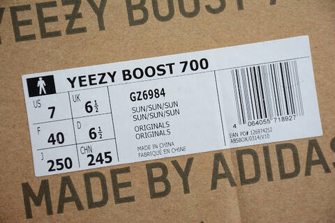 Yeezy BOOST 700 Yellow Orange Black Teal Grey Sneaker (BS-87557)