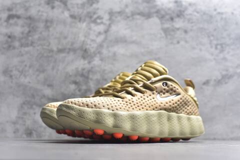 Nike Mind 002 Flyknit Khaki Gold Beige Silver Orange Sneaker (BS-59795)