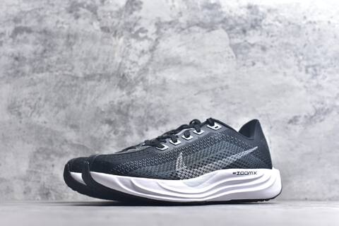 Nike REACTX PEGASUS Plus Next Nature Black White Silver Running Shoe (BS-59552)