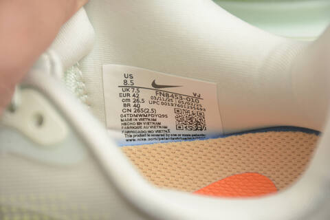 Nike Vomero Premium White Beige Orange Neon Green Running Shoe (BS-59712)