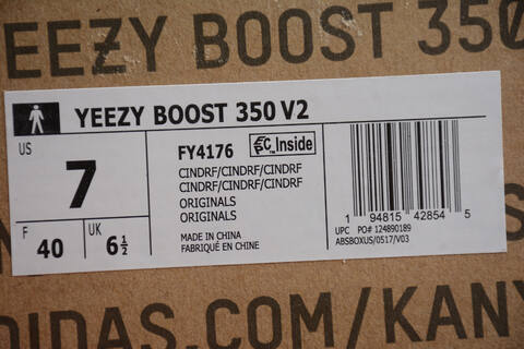 Yeezy 350 V2 FY4176 Dark Grey Gum Brown Sneaker (BS-87525)