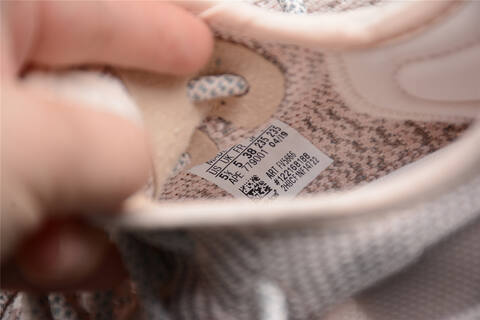 Yeezy Boost 350 V2 FV5666 Light Pink Grey Beige Sneaker (BS-87517)