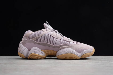 Yeezy 500 FW2656 Soft Purple Gum Brown Sneaker (BS-87566)