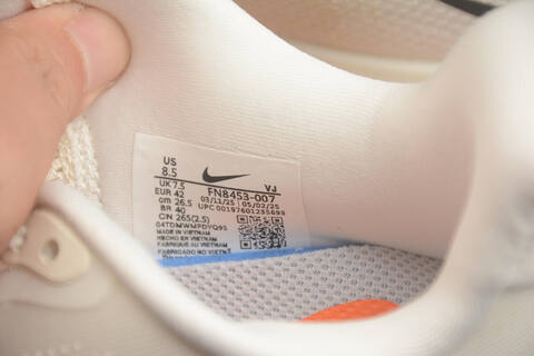 Nike Vomero Premium White Orange Blue Running Shoe (BS-59727)