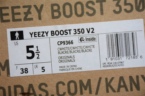 Yeezy Boost 350 V2 CP9366 Triple White Cream Sneaker (BS-87520)