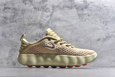 Nike Mind 002 Flyknit Khaki Gold Beige Silver Orange Sneaker (BS-59795)