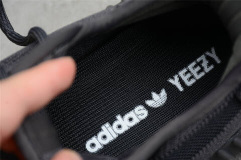 Yeezy Boost 350 V2 FY2903 Dark Grey Gum Brown Sneaker (BS-87519)