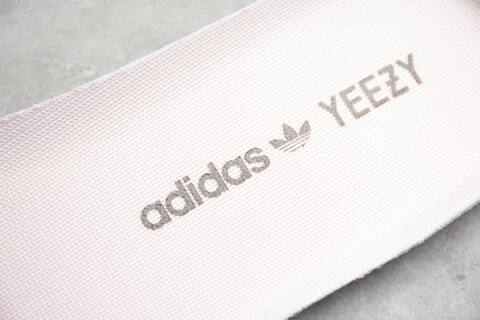 Yeezy 350 V2 FZ1267 Brown Beige White Cream Sneaker (BS-87523)