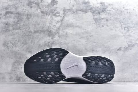 Nike REACTX PEGASUS Plus Next Nature Black White Silver Running Shoe (BS-59552)
