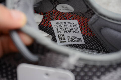 Yeezy 350 V2 AH2203 Grey Dark Grey Orange Sneaker (BS-87529)