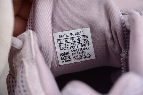Yeezy 500 FW2656 Soft Purple Pink Gum Sneaker (BS-87569)