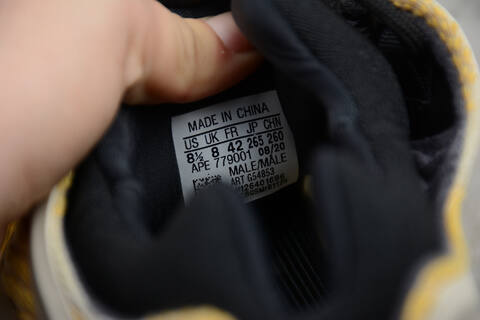 Yeezy 700 V3 Srphym G54853 Cream Yellow Beige Black Sneaker (BS-87558)