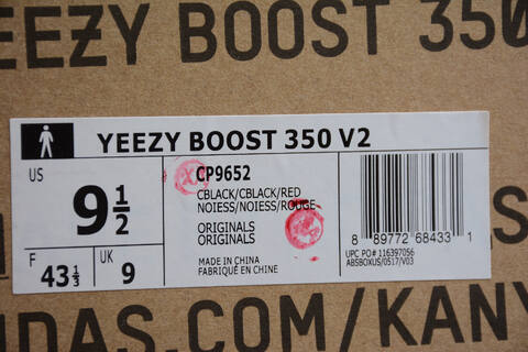 Yeezy 350 V2 CP9652 Black Red Sneaker (BS-87540)