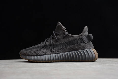 Yeezy 350 V2 FY4176 Dark Grey Gum Brown Sneaker (BS-87525)