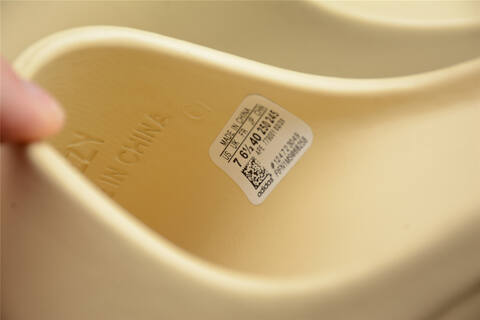 Yeezy Slide FW6344 Desert Sand Beige Slides (BS-87552)