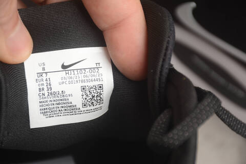 Nike Air Structure 26 Black White Running Shoe (BS-59868)