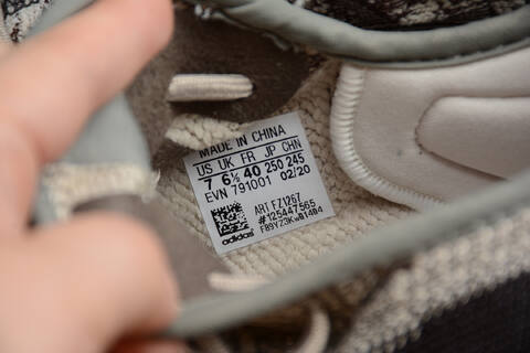 Yeezy 350 V2 FZ1267 Brown Beige Off White Grey Sneaker (BS-87522)