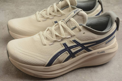 ASICS GEL NIMBUS 27 Cream Navy Grey Running Shoe Running Sneakers (BS-59737)