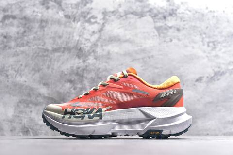 HOKA Mafate X Orange Red White Olive Yellow Trail Shoe Trail Running Sneakers (BS-59419)