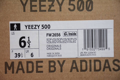 Yeezy 500 FW2656 Soft Purple Gum Brown Sneaker (BS-87566)
