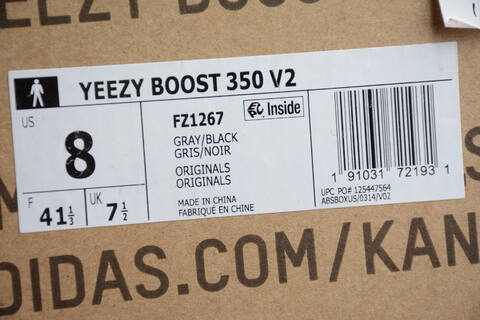Yeezy 350 V2 FZ1267 Brown Beige White Cream Sneaker (BS-87523)